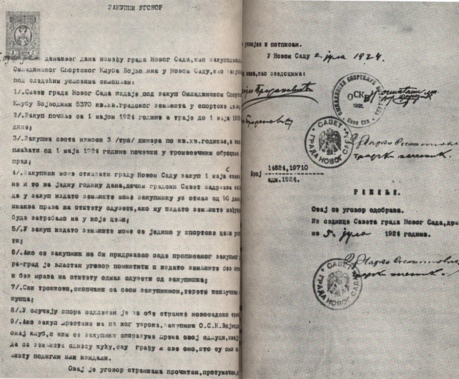 Zakupni ugovor između Gradskog saveta Novog Sada i OSK „Vojvodina“ potpisan je 2. jula 1924. godine