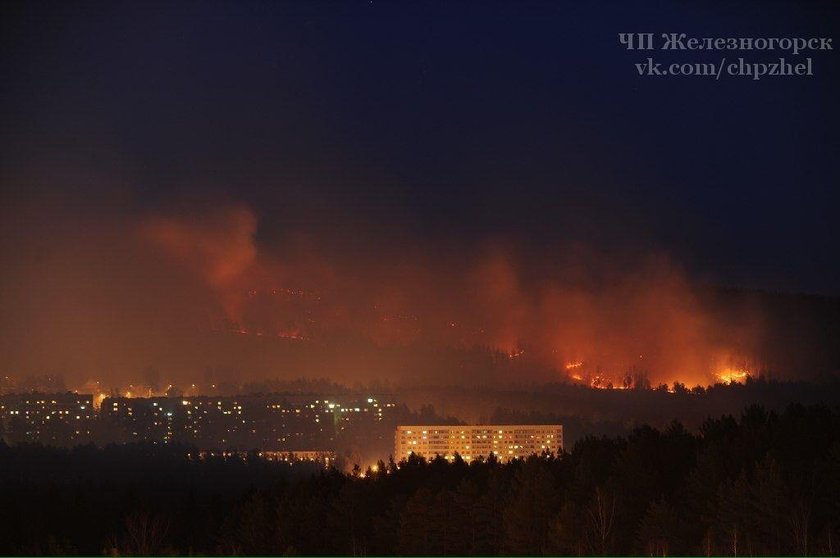 Pożar w „atomowym mieście”. Mieszkańcy przerażeni