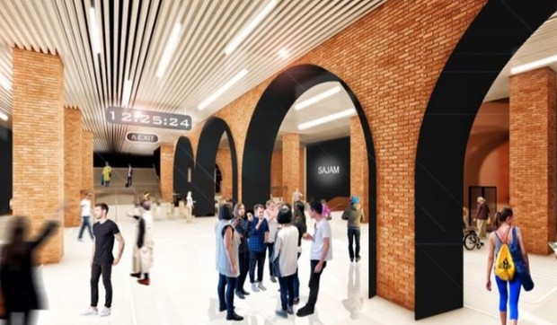 Beograd metro ilustracija