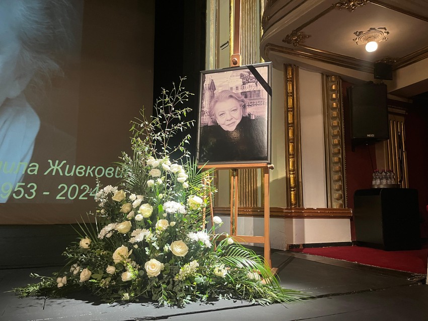 Komemoracija Radmili Živković u Narodnom pozorištu