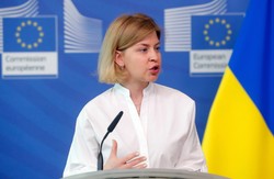 Wicepremier Ukrainy dla DGP: Do stycznia będziemy gotowi do rokowań