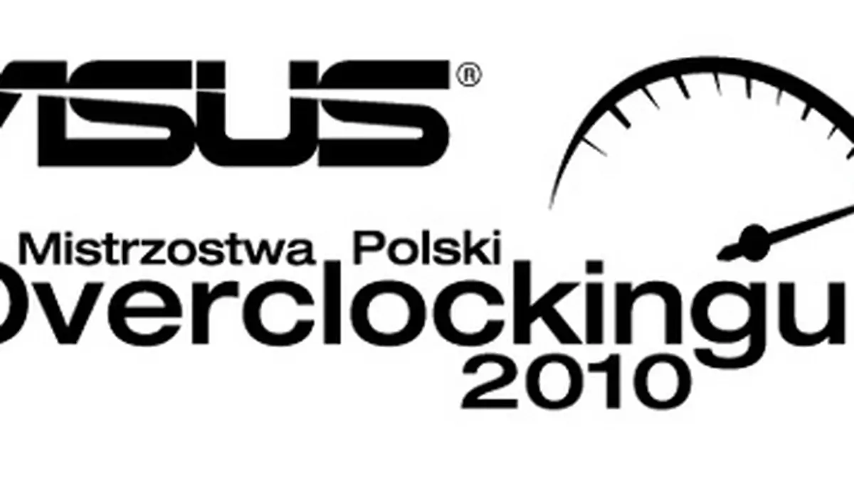 Dzisiaj wielki finał Mistrzostw Polski w Overclockingu