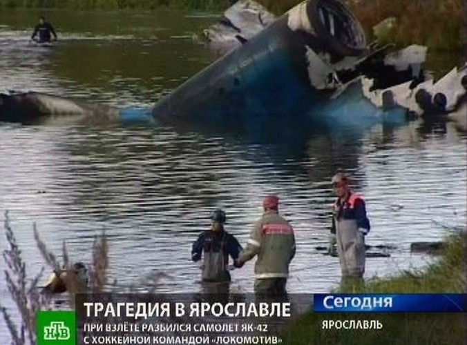 Miejsce katastrofy Jaka-42