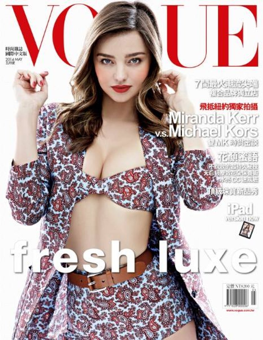 Miranda Kerr na okładce tajwańskiego "Vogue'a"