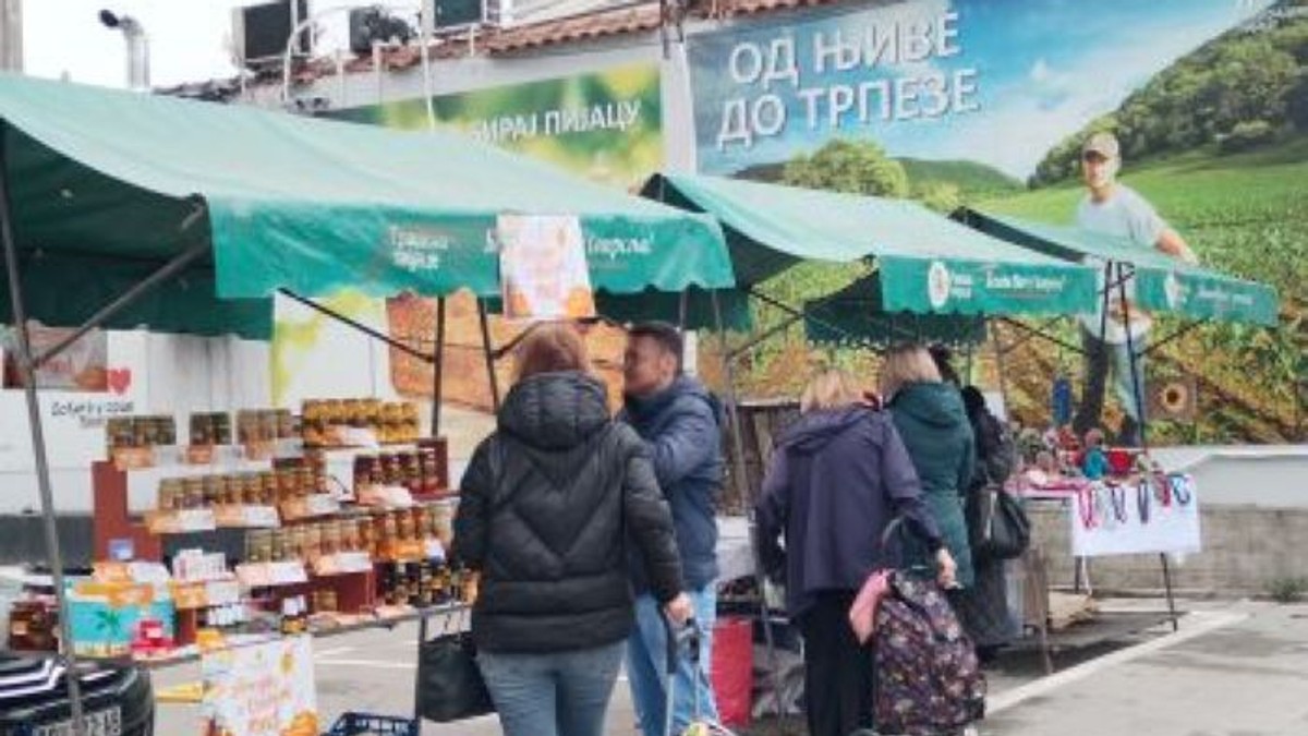 Prolećni bazar, Banjica