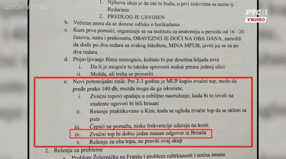Zapisnik sa sastanka krovne radnje