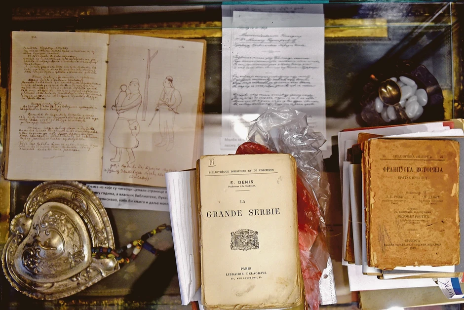 Muzej srpske književnosti