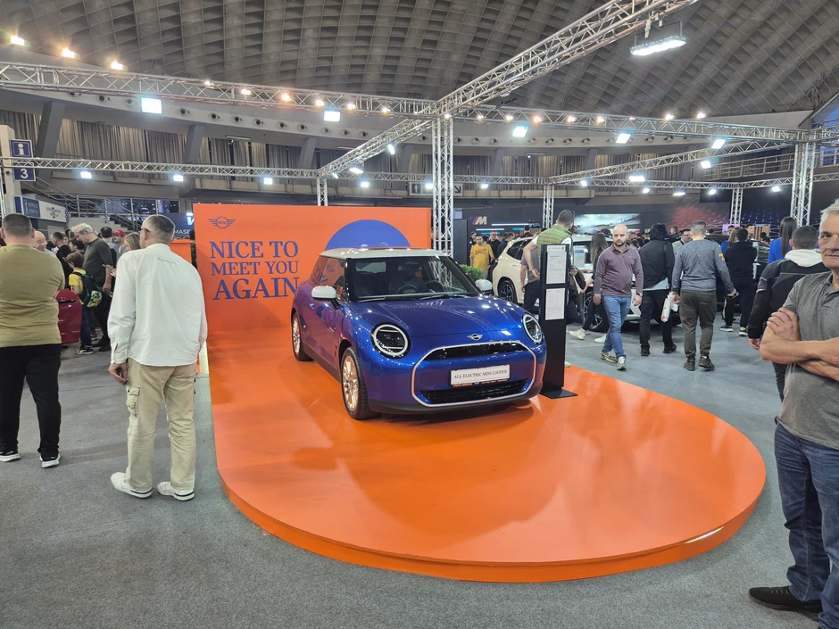 Mini Cooper E