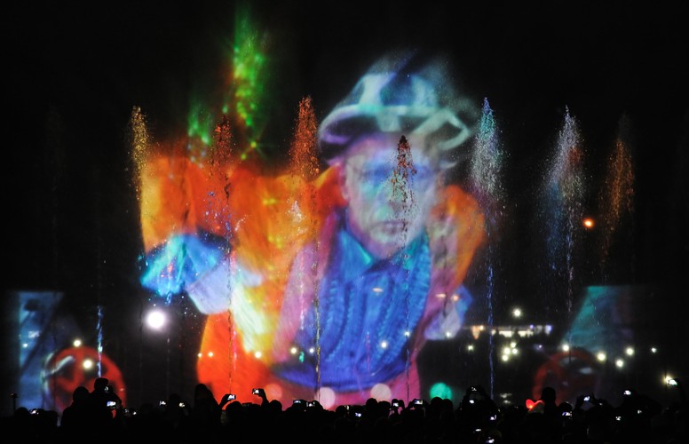 Pokaz 'Światła Wody' w Multimedialnym Parku Fontann