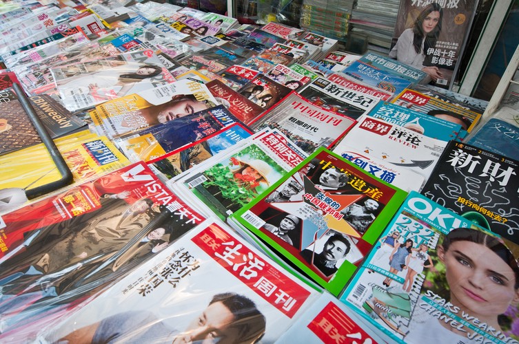 Chiny regularnie okupują ostatnie miejsca w rankingu. Tym razem na 175 miejscu na 180 sklasyfikowanych państw.