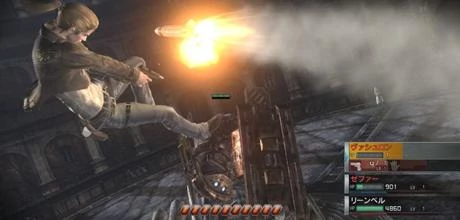 Screen z gry "Resonance of Fate"