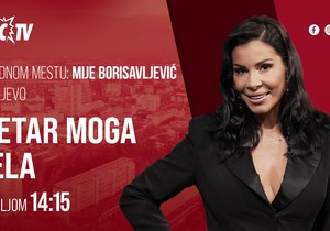 Mia Borisavljević, emisija "Metar moga sela"