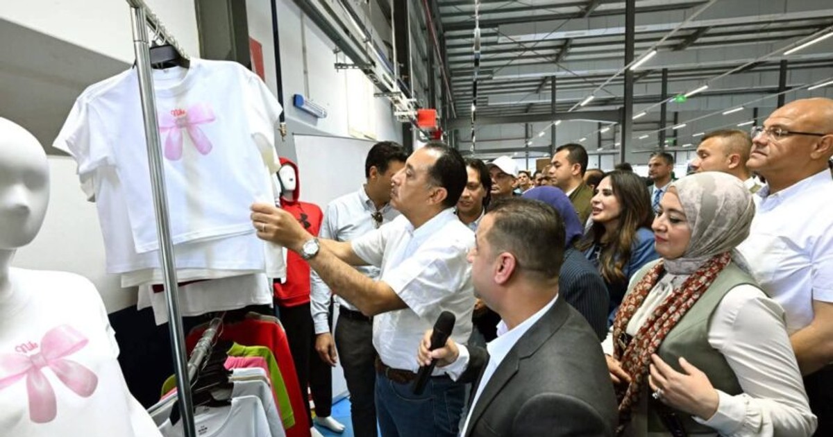 Egypt launches new facility expected to generate between 0 million and 0 million each year.