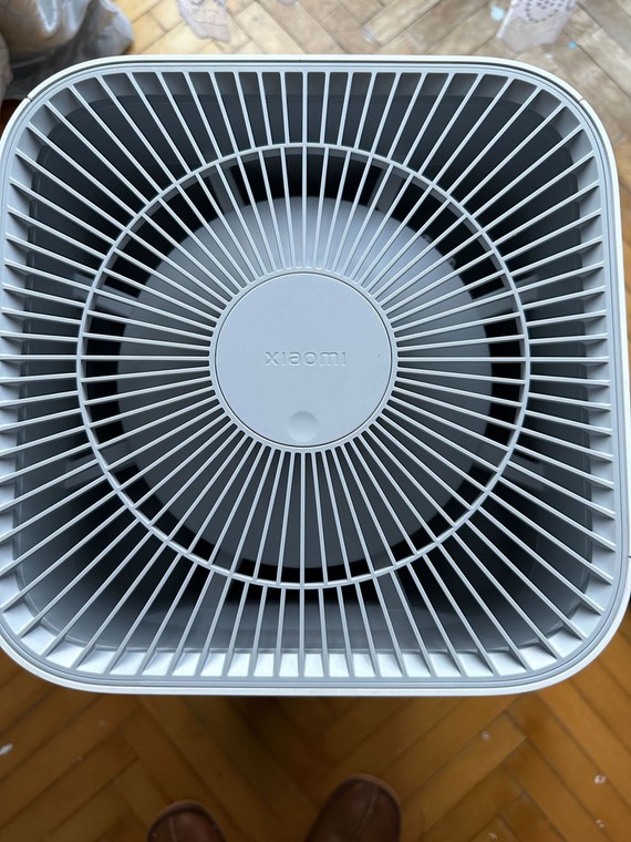 Xiaomi Smart Air Purifier 4 Pro