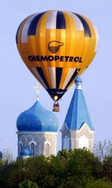 UKRAINE-BALLOONS CUP