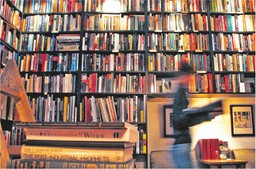 Nie grzesz na Chomiku. Do walki z nielegalnym ściąganiem książek w sieci włączyły się katolickie media