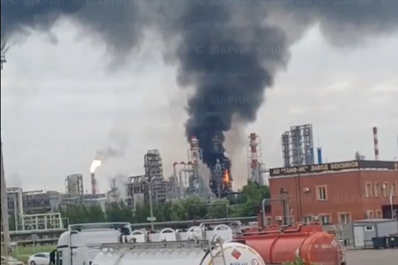 (VIDEO) GORI JEDNA OD NAJVEĆIH PETROHEMIJSKIH KOMPANIJA U RU