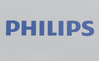 Philips otworzy w Pile europejskie centrum obsługi pracowników. Szuka pracowników z angielskim