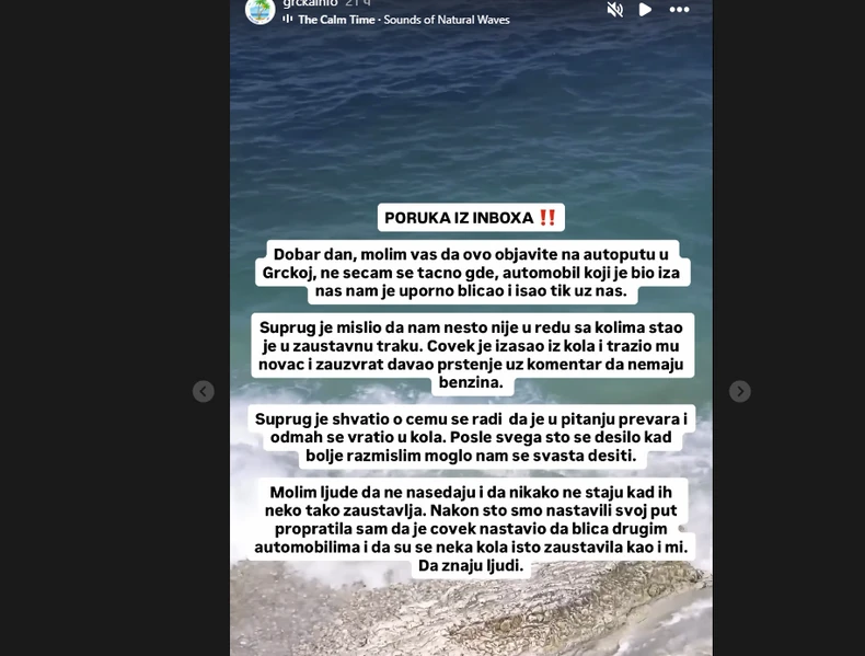 U Grčkoj su prijavljeni incidenti sa vozačima tražeći novac pod izgovorom kvara