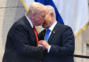 Donald Tramp, Benjamin Netanjahu