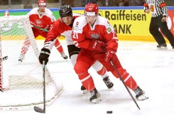 Mamy to! Polscy hokeiści awansowali na zaplecze elity