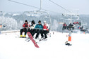 Bałtów - stacja narciarska Szwajcaria Bałtowska