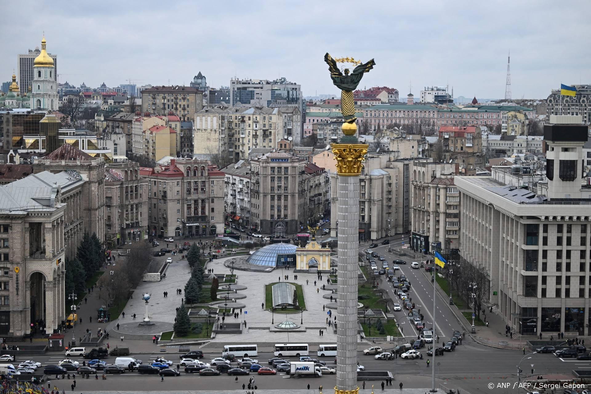 Vannacht: Russische drones treffen woongebouw in Kyiv