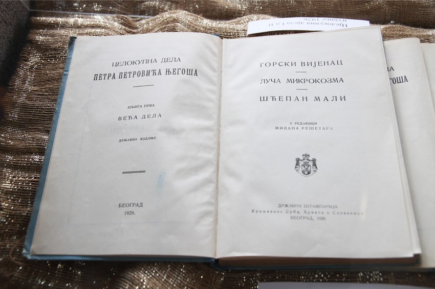 Gorski vijenac - Petar Petrović Njegoš