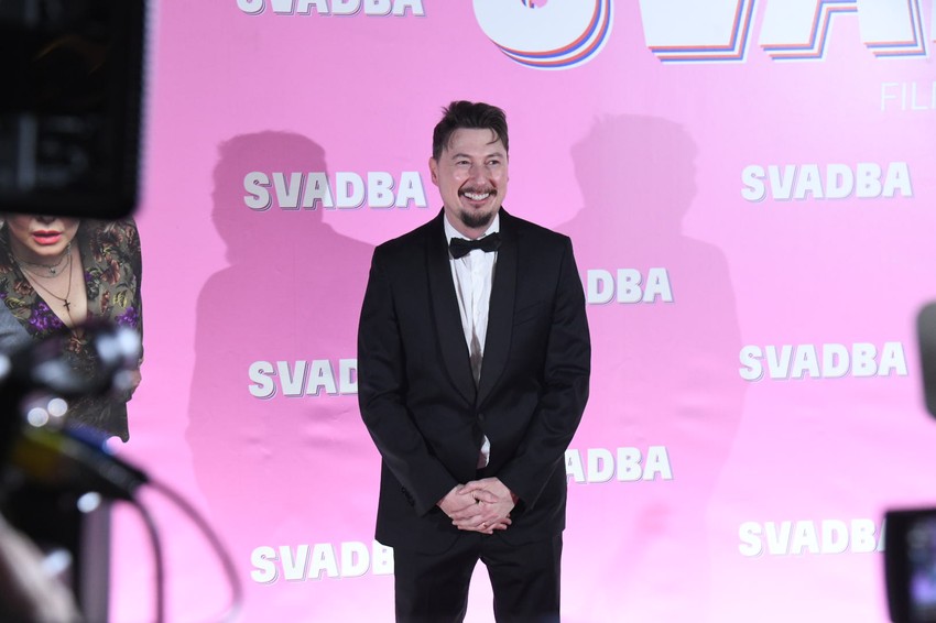 premijera filma Svadba u Sava Centru