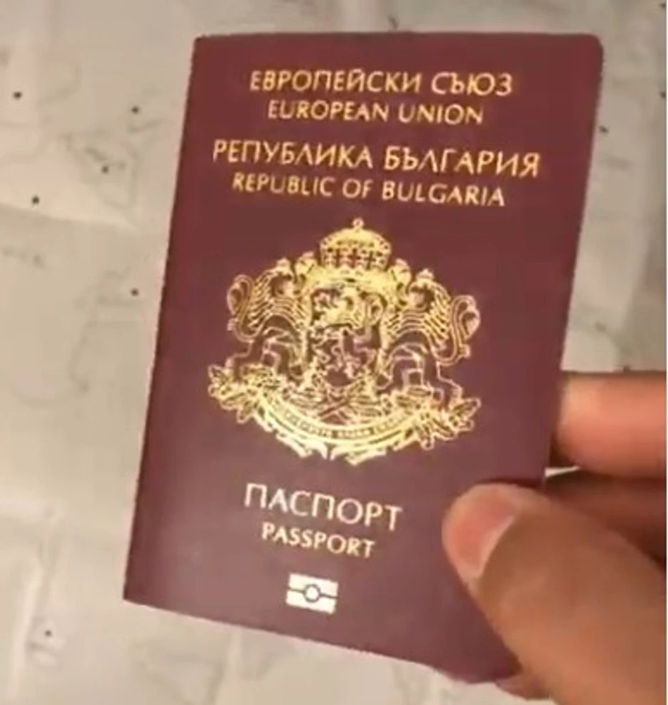 Bugarski pasoš
