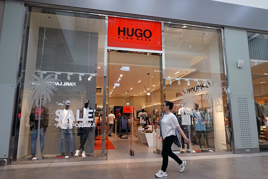 Hugo Bos 