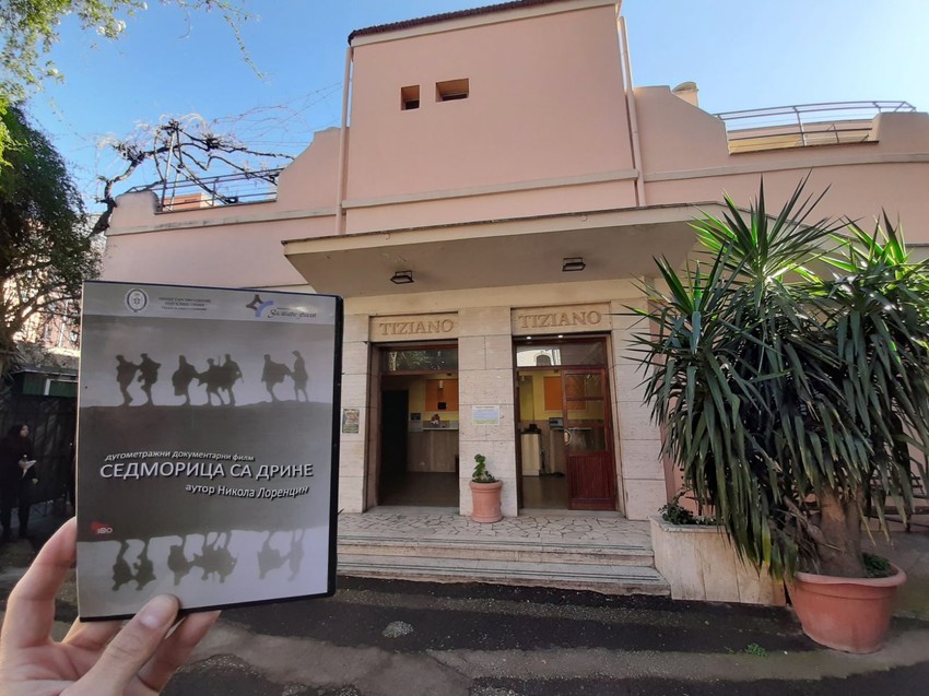 Promocija "Sedmorica sa Drine"