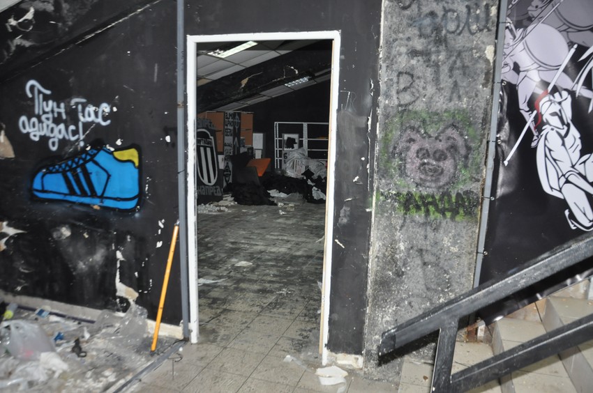 Zabranjeno preuzimanje fotografija bez saglasnosti redakcije Blic