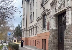 Uhapšen profesor u Novom Sadu