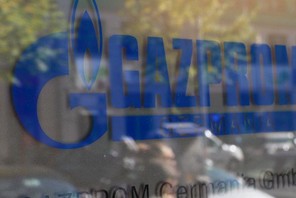 Logo Gazprom