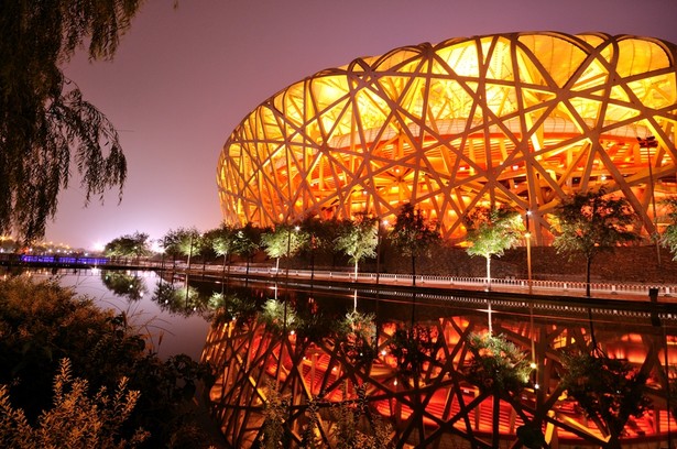 Stadion Narodowy w Pekinie