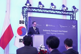 Korea Południowa zaangażuje się kapitałowo w budowę CPK