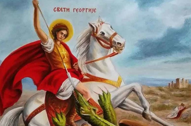 Slavi se 6. maja Đurđevdan