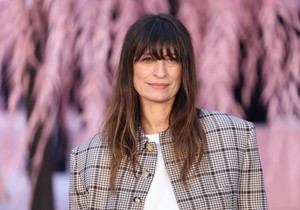 profimedia-1069738683