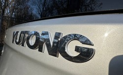 Yutong E7S wjeżdża do Polski. Wszyscy robili sobie zdjęcia. Ile kosztuje?