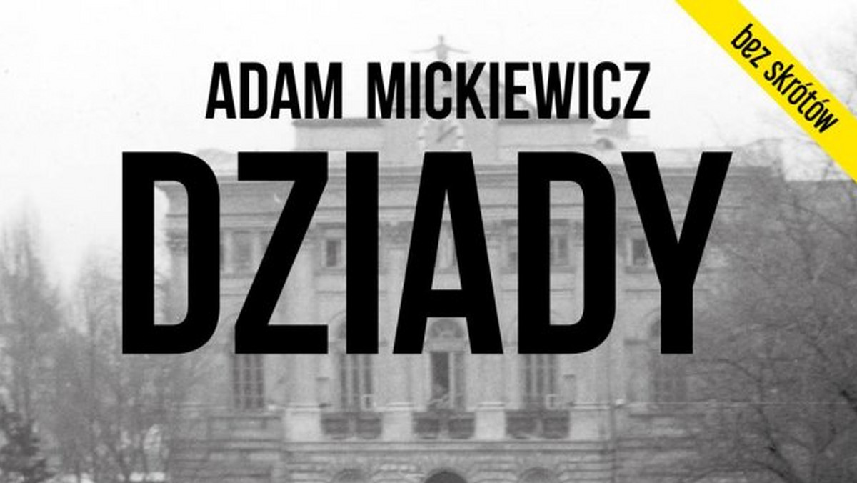 Prezydent Andrzej Duda odmówił objęcia honorowym patronatem spektakl "Dziady" w Teatrze Polskim we Wrocławiu. Tym samym nie podtrzymał decyzji Bronisława Komorowskiego ze stycznia 2014 roku.