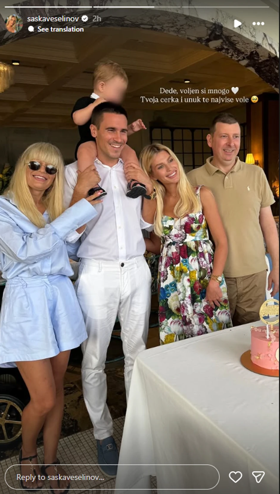 Saška i Đorđe Đoković