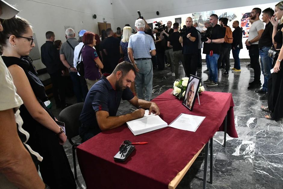 Knjiga žalosti za Boru Čorbu 