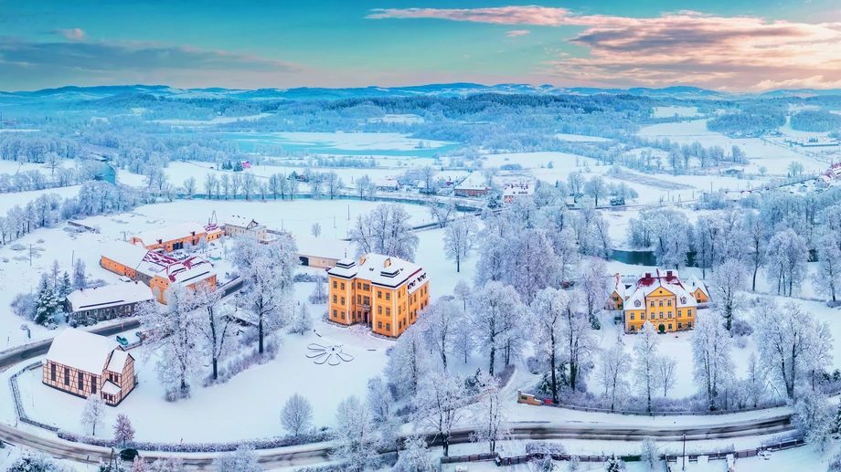 Hotel Łomnica powstał w 1892 roku na ówczesnych terenach Cesarstwa Austro-Węgierskiego.