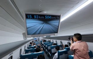 Maglev – najszybszy pociąg na świecie (ZDJĘCIA)