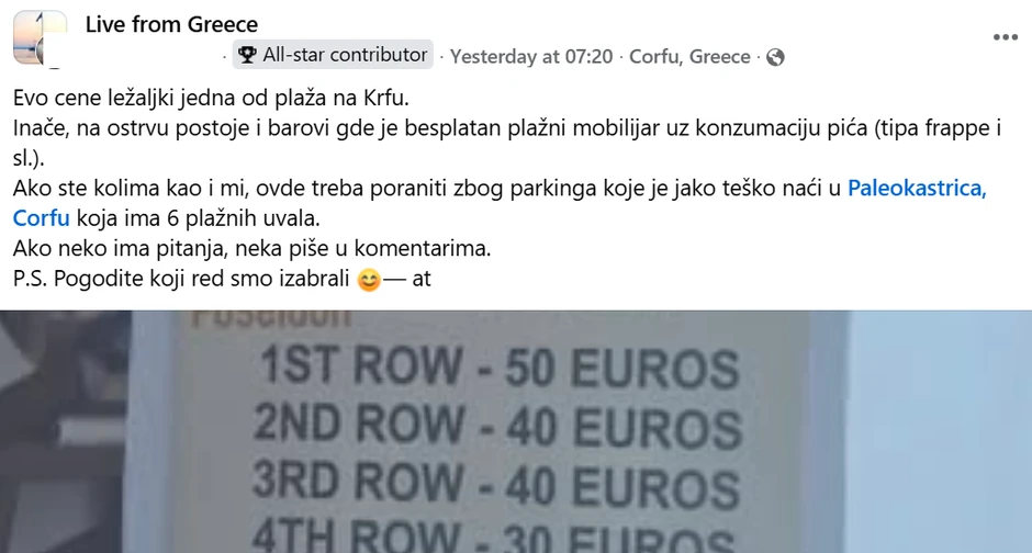 Fejsbuk objava