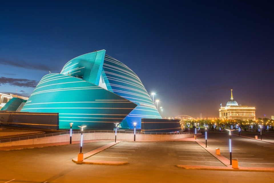 Kazachska Filharmonia Narodowa