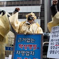 Koreańscy przedsiębiorcy pozywają rząd za restrykcje covidowe