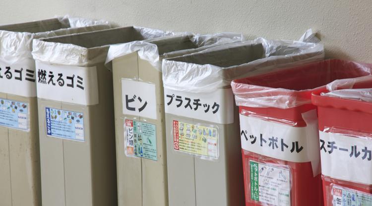 Szelektív hulladékgyűjtés Japánban