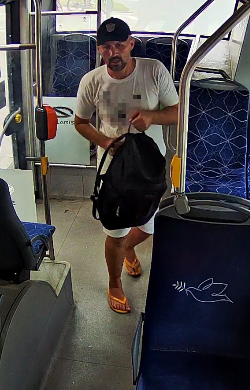 Muškarac za kojim traga policija 